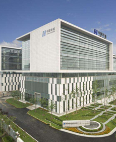 中國(guó)華能集團(tuán)公司